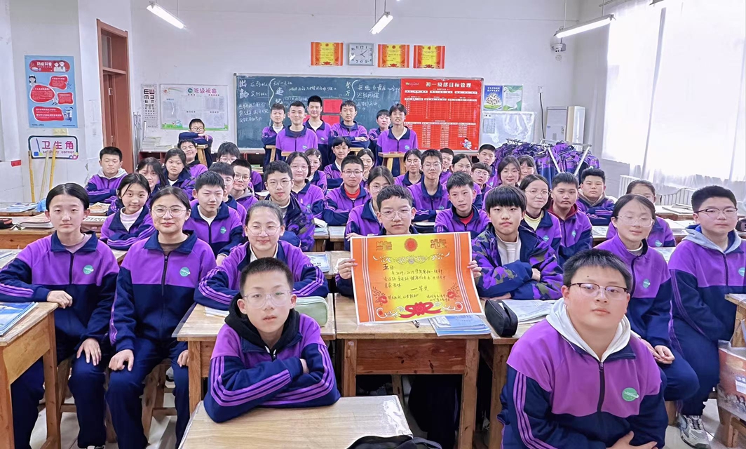 彼方尚有荣光在，少年不惧岁月长 